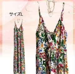 【美品】穴口恵子着用 ロングワンピース　ノーブランド　VISCOZA100％