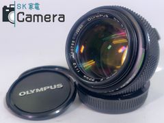OLYMPUS OM-SYSTEM ZUIKO AUTO-S 50ｍｍ F1.2 2025年清掃済 オリンパス キャップ付