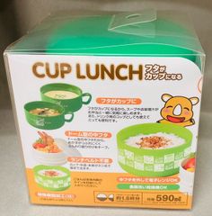 ジャグラー　フタがカップになるCUP LUNCH(未使用)