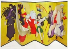 【中古】紙製品その他(キャラクター) 犬夜叉 オリジナル屏風 「PS2ソフト 犬夜叉 奥義乱舞」予約特典