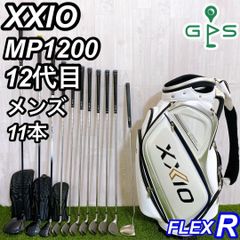 XXIO MP1200 ゼクシオ 12代目 メンズゴルフセット 11本 初心者