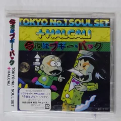 2025年最新】今夜はブギーバック tokyo soulの人気アイテム