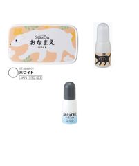 ステイズオン おなまえ ホワイト スタンプ台 ＆ ステイズオン おなまえインカー ブラック ＆ ソルベント ３点セット　ツキネコ