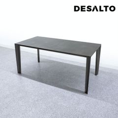 【展示品】DESALTO デサルト SKIN スキン ダイニング テーブル ミーティング デスク グレーアンバー マルコ・アチェルビス 定価131万【配送要確認】