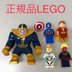 正規品 中古 LEGO レゴ マーベル　スーパーヒーローズ  ミニフィグ　ビッグフィグ　5個　まとめ売り CT-488 ※DC　アベンジャーズ　サノス　ハイペリオン　アイアンマン　MK39　キャプテン・マーベル　キャプテン・アメリカ　76049 465