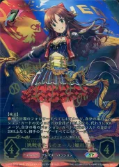 2025年最新】シャドバ サインの人気アイテム - メルカリ