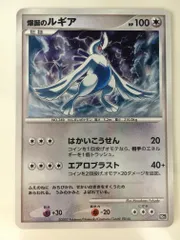 ポケモンカード　10周年　8種セット ポケカ ポケモンカード イーブイ進化ライン8種セット① - メルカリ