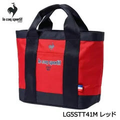 新品★ルコック★le coq sportif★LG5STT41M 保冷・保温機能付き ミニトート型 カートポーチ★ラウンドバッグ★★2025★【RD00】レッド