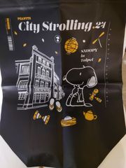 台湾限定 スヌーピー ポップアップストア限定エコバッグ
