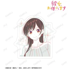 2025年最新】水原千鶴ステッカーの人気アイテム - メルカリ
