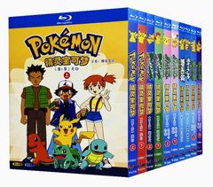 大河ドラマ】武蔵 MUSASHI 完全版 DVD-BOX 🎌伝説の剣豪・宮本