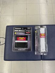 ミズトピア交換用カートリッジ TK61101 - メルカリ