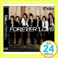 ハロプロ　℃-ute ライブDVD ソロBOX 新品未開封 ハロプロ ℃-ute ライブDVD ソロBOX 新品未開封