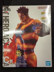 BANDAI SPIRITS 이치 반 쿠지 나의 히어로 아카데미아 뽑는 힘 C상 엔데버 MASTERLISE EXTRA