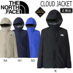 ザ ノースフェイス クラウドジャケット TNE NORTH FACE CLOUD JACKET