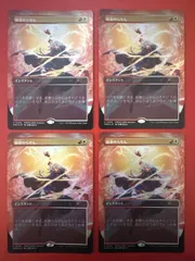 稲妻のらせん psa10 稲妻のらせん psa10 稲妻のらせん psa10 稲妻のらせん/Lightning