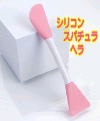 ヘラ シリコン レジン モールド シリコンモールド スパチュラ ゴムヘラ 石粉粘土　レジン　レンジ型　レジンモールド　レジン液　シリコン型　型　韓国