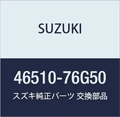 2023年最新】ワゴンR アクスルの人気アイテム - メルカリ