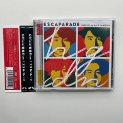 正規品 新品未開封 男闘呼組 アルバム 5-3 ... 無現実... 男闘呼組/5-3…無現実… CD 新品未開封 - メルカリ