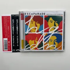 2025年最新】official髭男dism cd 初回限定の人気アイテム