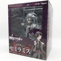 [중고] 개봉 Funny Knights 퍼니 나이츠 Fate/Apocrypha 1/8"레드"의 어쌔신 세미라미스[17]