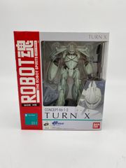 ROBOT魂 ロボット魂 Concept-X 6-1-2 ターンX