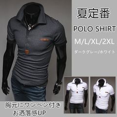 ポロシャツ メンズ tシャツ カットソー 半袖ポロ ゴルフウェア トップス カジュアル スポーツウェア メンズファッション