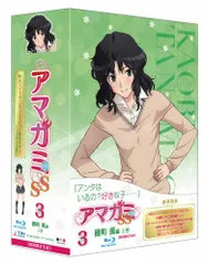 Amazon.co.jp: アマガミSS+ plus (1)絢辻 詞 【Blu-ray】 : 前野