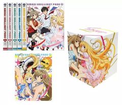[중고] 애니메이션 Blu-ray Disc 아마기 브릴리언트 파크 한정판 특별편을 포함한 전 7 권 세트 (Amazon 전권 수납 BOX 포함)