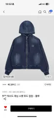 BADBLOOD ジップアップパーカー BADBLOOD Classic Logo Hood Zip-Up 5BMM057 (BADBLOOD/パーカー