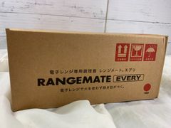 新品未開封 電子レンジ専用調理器具 レンジメートエブリクリーム　レッド☆k72