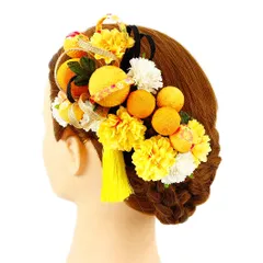 髪飾り 成人式 振袖 浴衣 卒業式 袴 結婚式 ２点セット 橙 黄 白 花 和 洋 かんざし 手作り 簪 つまみ細工 ちりめんフォーマル 花飾り 玉飾り ブライダル W 65 304-227 橙 黄 白 p790　Si