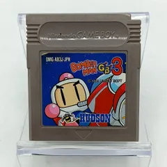 【GBソフト】 「ボンバ-マンGB3」 カートリッジのみ 動作確認済み