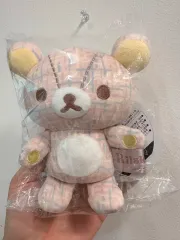 リラッくじ まとめ売り ラストワン 2025年最新】リラッくじ ラストワンの人気アイテム - メルカリ