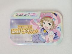 ♉︎ アイドルマスターSideM 姫野かのん プロデュース実績 缶バッジ