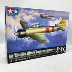 2025年最新】タミヤ 1 32 零 戦の人気アイテム - メルカリ