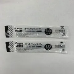 PILOT パイロット ゲルインキ G-2 ボールペン替芯 LG2RF-8M-B 1.0 太字 黒 ブラック 2本セット まとめ売り