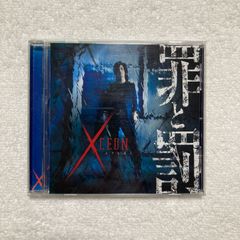 【CD】Xceon エクシオン / 罪と罰 - QWCE-00431