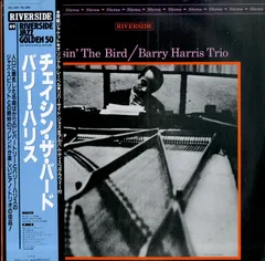 2025年最新】Barry harris レコードの人気アイテム - メルカリ