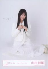 櫻坂46 向井純葉 生写真 三期生ブックレット衣装 コンプ - メルカリ