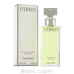 カルバンクライン CALVIN KLEIN エタニティ EDP 100ml [101405/601400/125120]のサムネイル