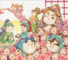 2025年最新】作法委員会 ドラマcdの人気アイテム - メルカリ 2025年最新】作法委員会 ドラマcdの人気アイテム - メルカリ