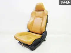 2025年最新】z33 純正 シートの人気アイテム - メルカリ