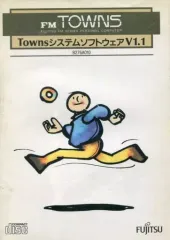 FM-TOWNS用ソフト　ザ・ビジター 訪問者　(富士通)　新品未開封　レア FM-TOWNS用ソフト ザ・ビジター 訪問者 (富士通) 新品未開封 レア