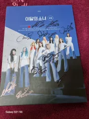 2024年最新】中古 the signの人気アイテム - メルカリ