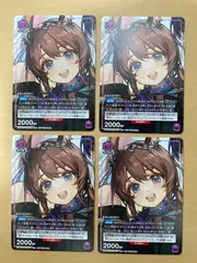 2025年最新】アーミヤ プロモの人気アイテム - メルカリ