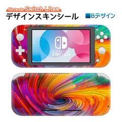 2024年最新】ニンテンドースイッチ 本体 スキンシールの人気アイテム