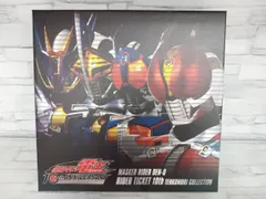 仮面ライダー電王　ライダーチケット　ゴールドケース付き（カード合計156枚） Amazon.co.jp: カードダス 仮面ライダー電王 ライダーチケット