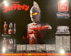 アルティメットルミナス ウルトラマンSP02 セブン レオ - メルカリ
