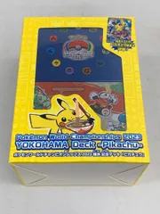 WCS2023横浜 記念デッキ ピカチュウ(開封済み・未使用) ポケモンカードゲーム ポケカ